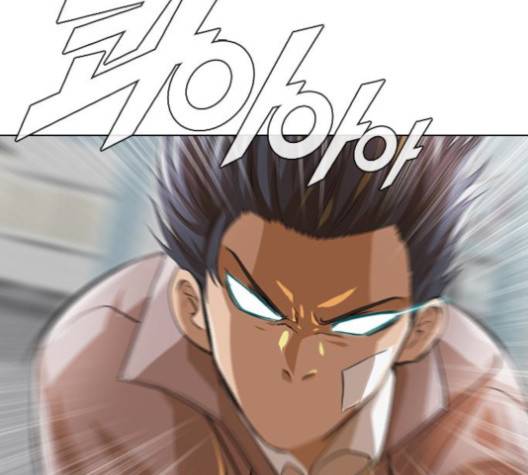 랜덤채팅의 그녀! 149화 182