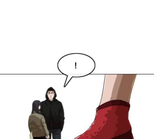 랜덤채팅의 그녀! 149화 197
