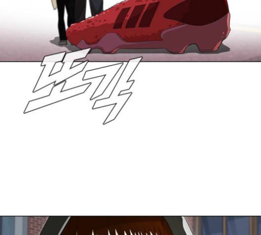 랜덤채팅의 그녀! 149화 198