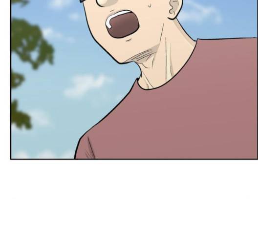갓물주 61화 9