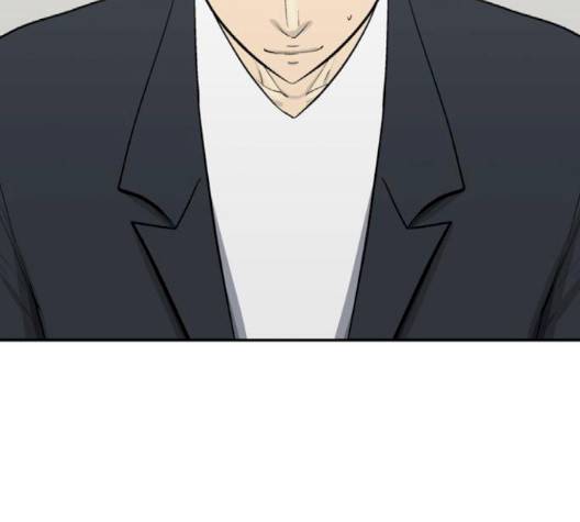 갓물주 61화 41