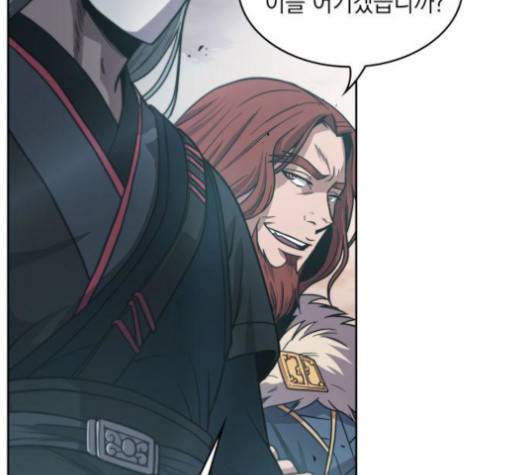 나노마신 17화 7