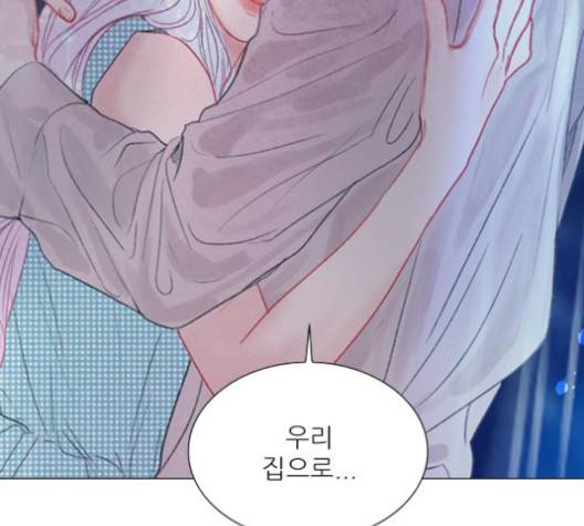 신비 28화 4