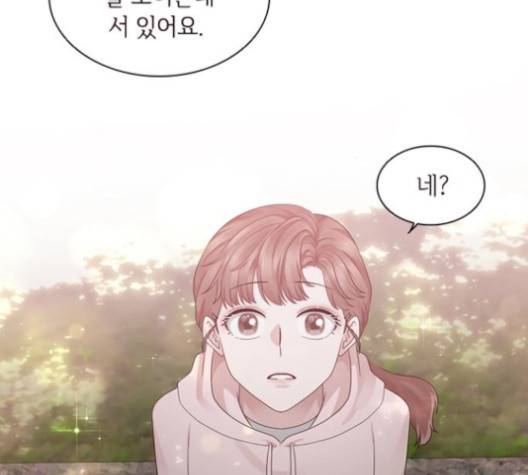 구남친이 내게 반했다 15화 7