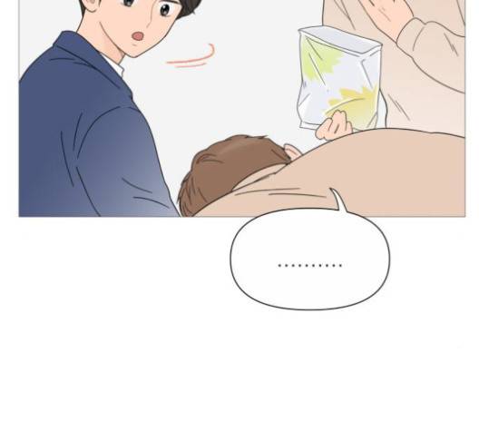 너의 미소가 함정 29화 16