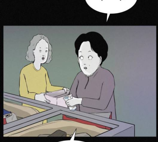 두번째 생일 36화 5