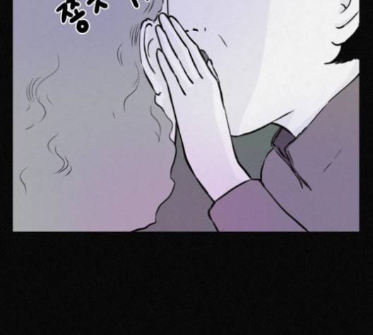 두번째 생일 36화 13