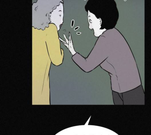두번째 생일 36화 17