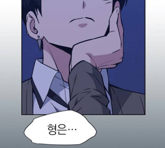 스터디그룹   89화 30