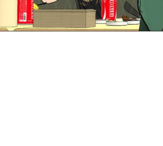동네몬스터 15화 33