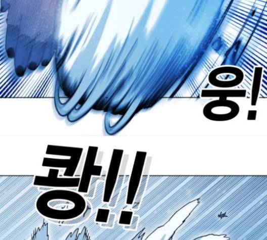 열렙전사 2부 62화 18