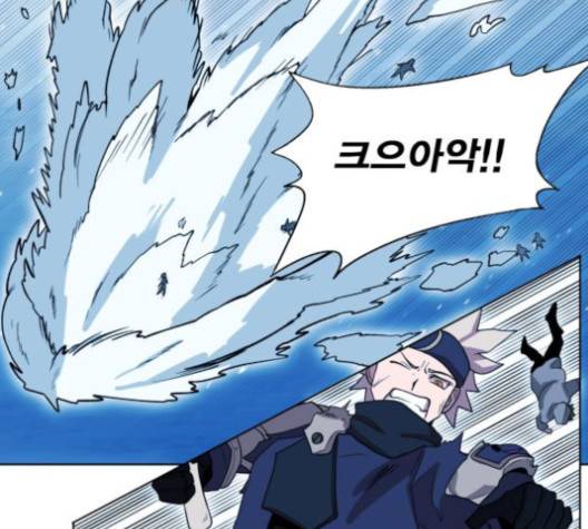 열렙전사 2부 62화 19