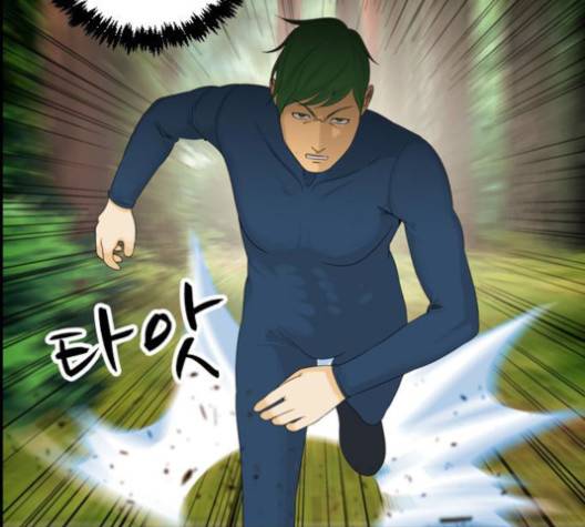 사이드킥 3부 EX 19화 22