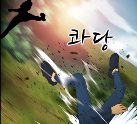사이드킥 3부 EX 19화 26