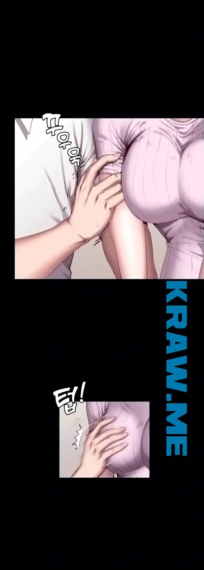 피트니스 48화 4