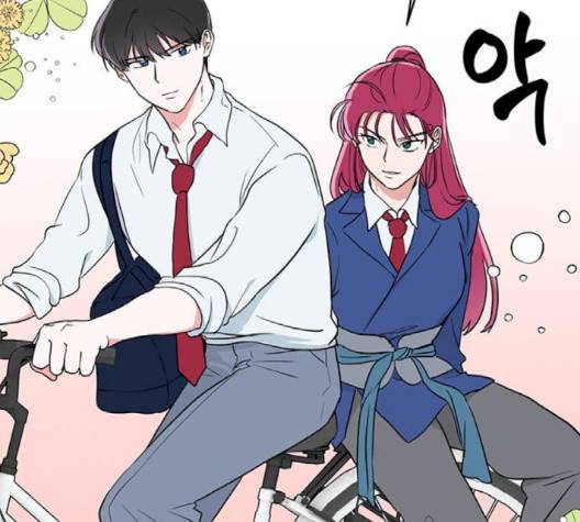 필살VS로맨스 23화 10