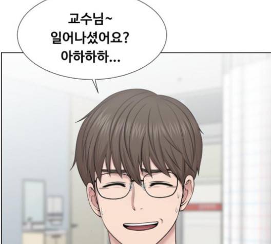 중증외상센터:골든아워 44화 41