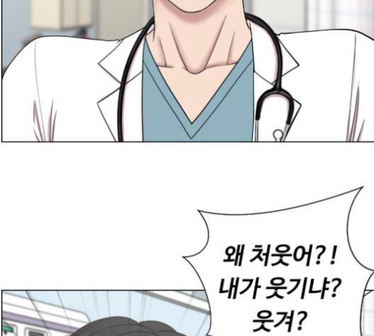 중증외상센터:골든아워 44화 42