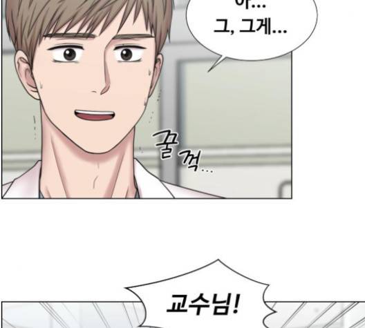 중증외상센터:골든아워 44화 46
