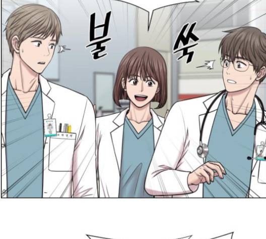 중증외상센터:골든아워 44화 47
