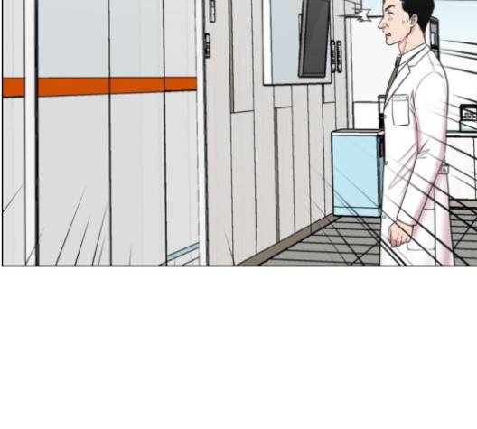 중증외상센터:골든아워 44화 58