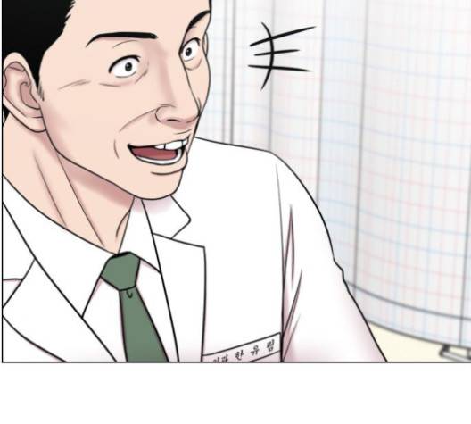 중증외상센터:골든아워 44화 63