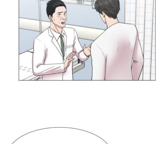 중증외상센터:골든아워 44화 80