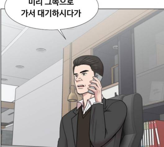 중증외상센터:골든아워 44화 117