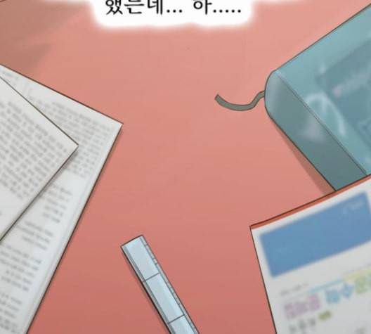 고삼무쌍 네이버 67화 네이버 20
