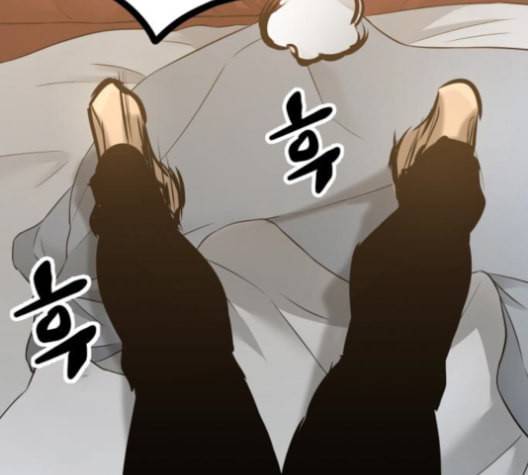 고삼무쌍 네이버 67화 네이버 31