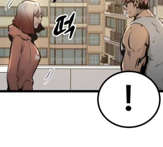 고삼무쌍 네이버 67화 네이버 115