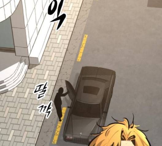 고삼무쌍 네이버 67화 네이버 146
