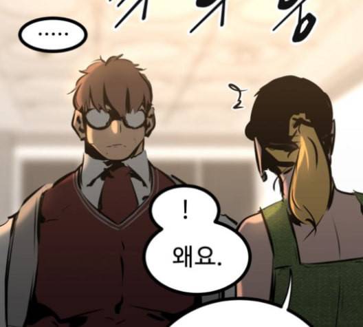 고삼무쌍 네이버 67화 네이버 176