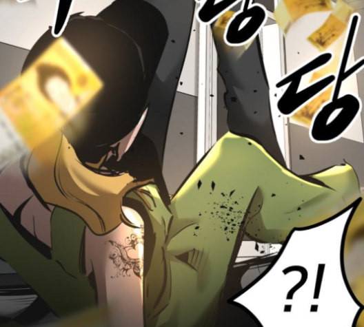 고삼무쌍 네이버 67화 네이버 203