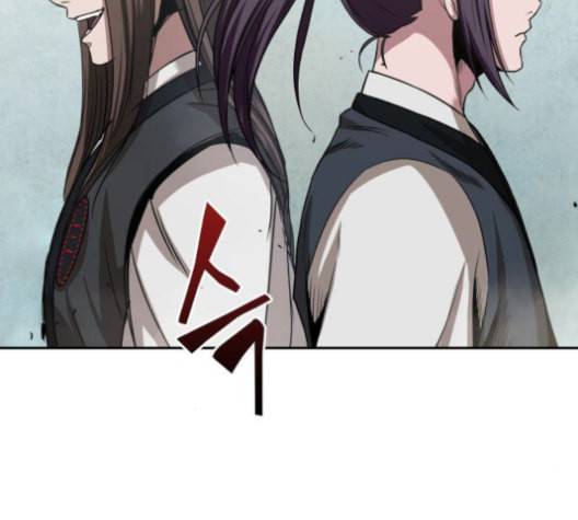 나노마신 18화 20