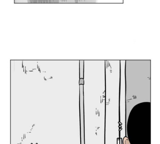 당신의 과녁 40화 12