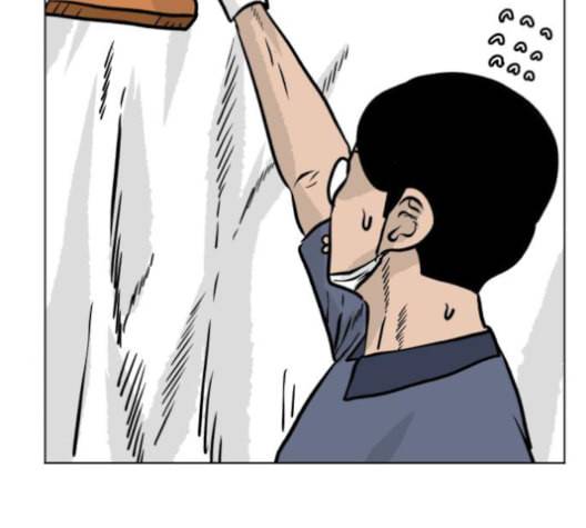 당신의 과녁 40화 23