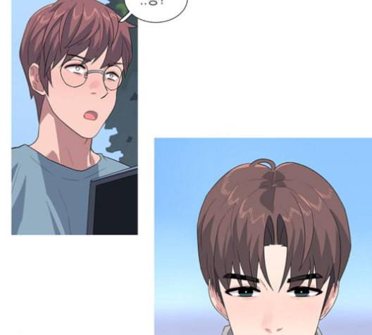 소심한 팔레트 60화 6