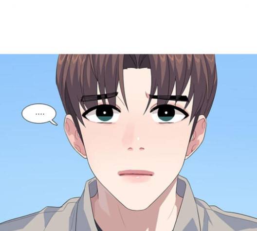 소심한 팔레트 60화 8