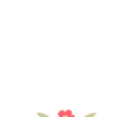소심한 팔레트 60화 11