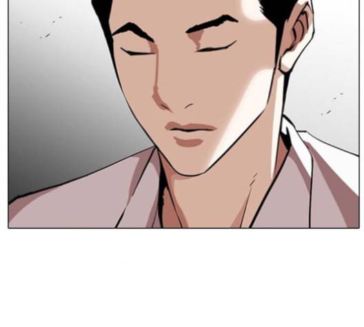 외모지상주의 309화 김기명 8 7