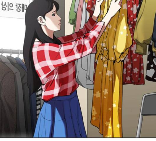 외모지상주의 309화 김기명 8 41