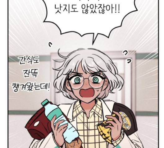피와 나비 13화 8