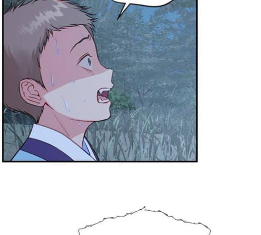 무주의 맹시 74화 26