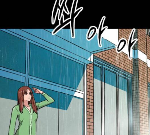 데드라이프 2부 27화 마침 31