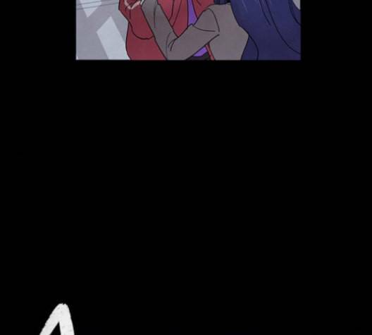 도플갱어의 게임 33화 12