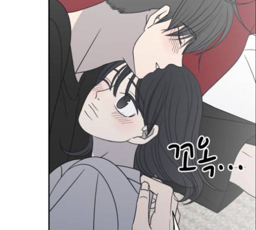 바른연애 길잡이 119화 네이버 28