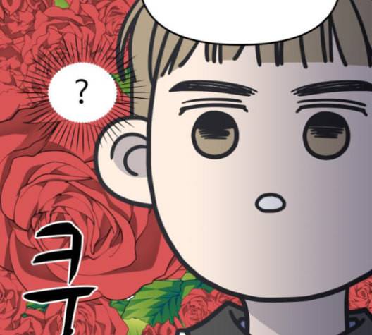바른연애 길잡이 119화 네이버 89