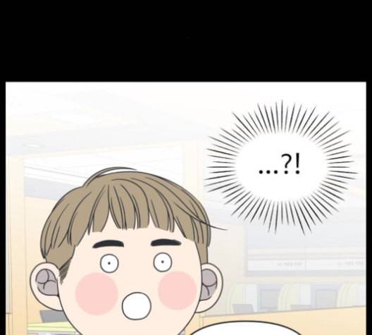 바른연애 길잡이 119화 네이버 99