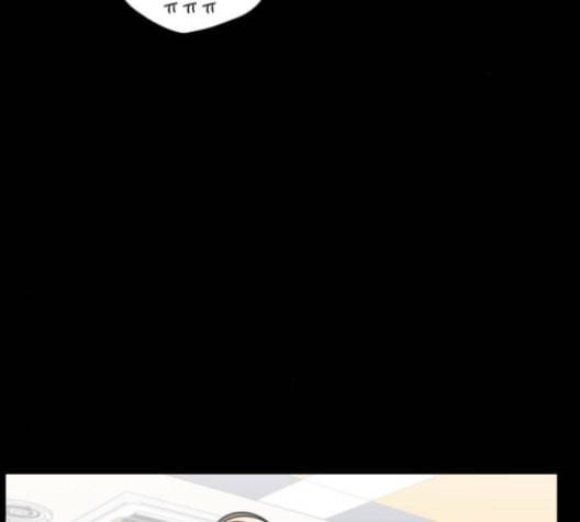 바른연애 길잡이 119화 네이버 112